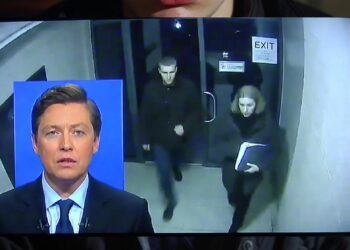 Тихие родители платили щедро. А ночью их показали в розыске