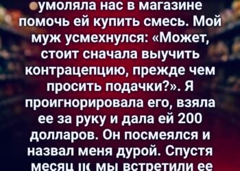 Вечерний супермаркет гудел привычным шумом