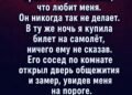 Осенний дождь лениво стекал по