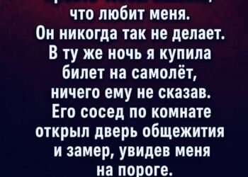 Осенний дождь лениво стекал по