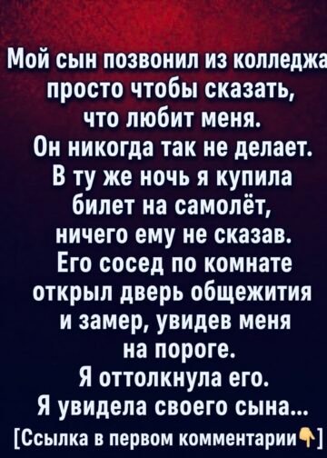 Осенний дождь лениво стекал по
