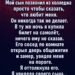 Осенний дождь лениво стекал по