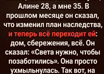 Свете нужнее»: как отец вычеркнул