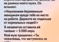 Дождь лил с самого утра