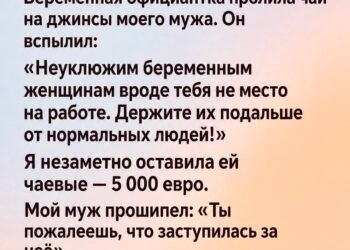 Дождь лил с самого утра