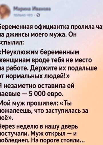 Дождь лил с самого утра