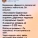 Дождь лил с самого утра