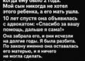 В маленьком провинциальном городе,