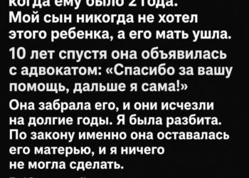 В маленьком провинциальном городе,