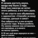 В маленьком провинциальном городе,