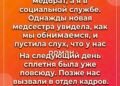 В старом корпусе городской больницы