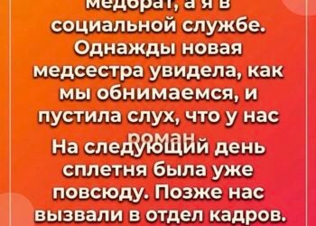 В старом корпусе городской больницы