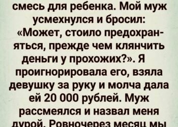 равнодушных людей кто-то всё-таки