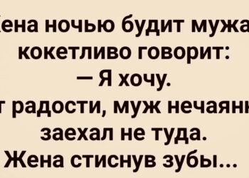 Она тихо прижалась к нему и прошептала
