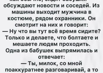 Вечер опускался на старый двор медленно и тяжело