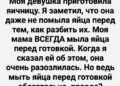 Поздний вечер медленно растекался по