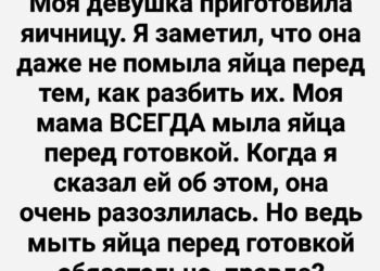 Поздний вечер медленно растекался по