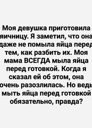 Поздний вечер медленно растекался по