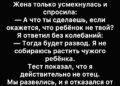 Роды прошли тяжело