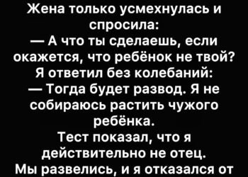 Роды прошли тяжело
