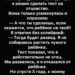 Роды прошли тяжело