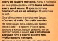 Осенний дождь стучал по витринам