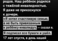 Сергей никогда не любил тишину.
