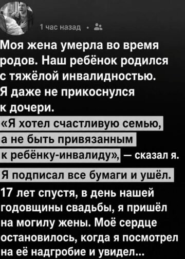 Сергей никогда не любил тишину.