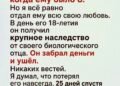 Осенний дождь барабанил по