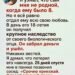 Осенний дождь барабанил по