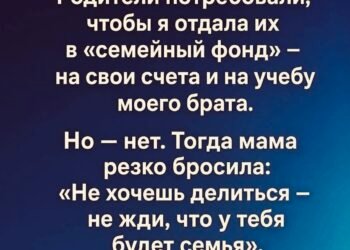 Смерть дедушки пришла в дом тихо