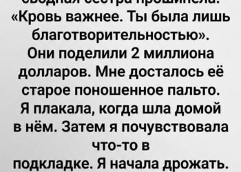 Смерть бабушки пришла тихо