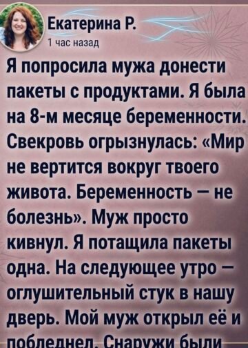 Беременность всегда казалась мне чем-то светлым.