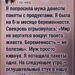 Беременность всегда казалась мне чем-то светлым.
