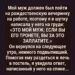 Рождество всегда казалось мне