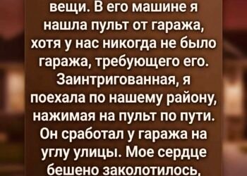 После смерти Андрея дом стал похож на пустую оболочку.