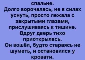 Поздний ноябрьский вечер медленно