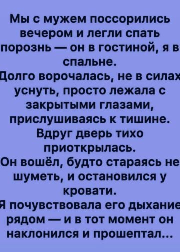Поздний ноябрьский вечер медленно