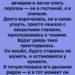 Поздний ноябрьский вечер медленно