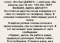 В жизни есть моменты, после которых….