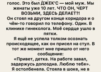 В жизни есть моменты, после которых….