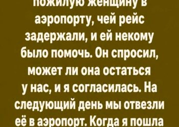 Ниже — полностью оригинальная и