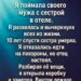 В тот вечер дождь лил так…