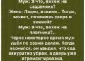 В маленьком доме на окраине города всегда пахло сыростью,