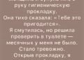 Осенний ветер тянул по тротуару сухие листья