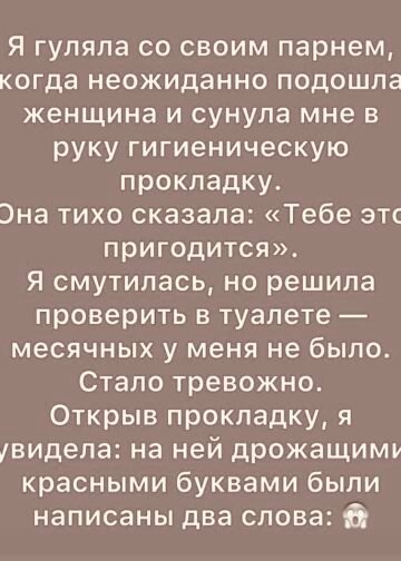 Осенний ветер тянул по тротуару сухие листья