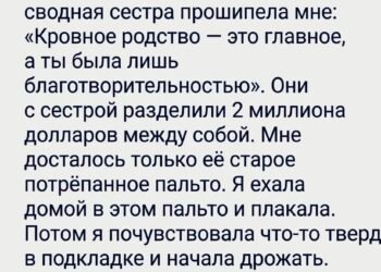 Смерть бабушки всегда казалась чем-то невозможным
