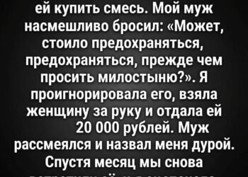 Вечер был промозглым и серым
