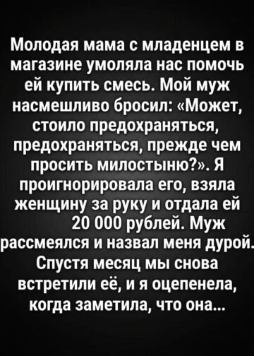 Вечер был промозглым и серым