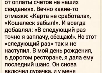 Сначала мне казалось, что это мелочи.